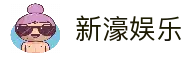 新濠娱乐pg-PG新濠汇-官方注册通道